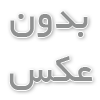کاربرد واقعیت مجازی در اپتومتری
